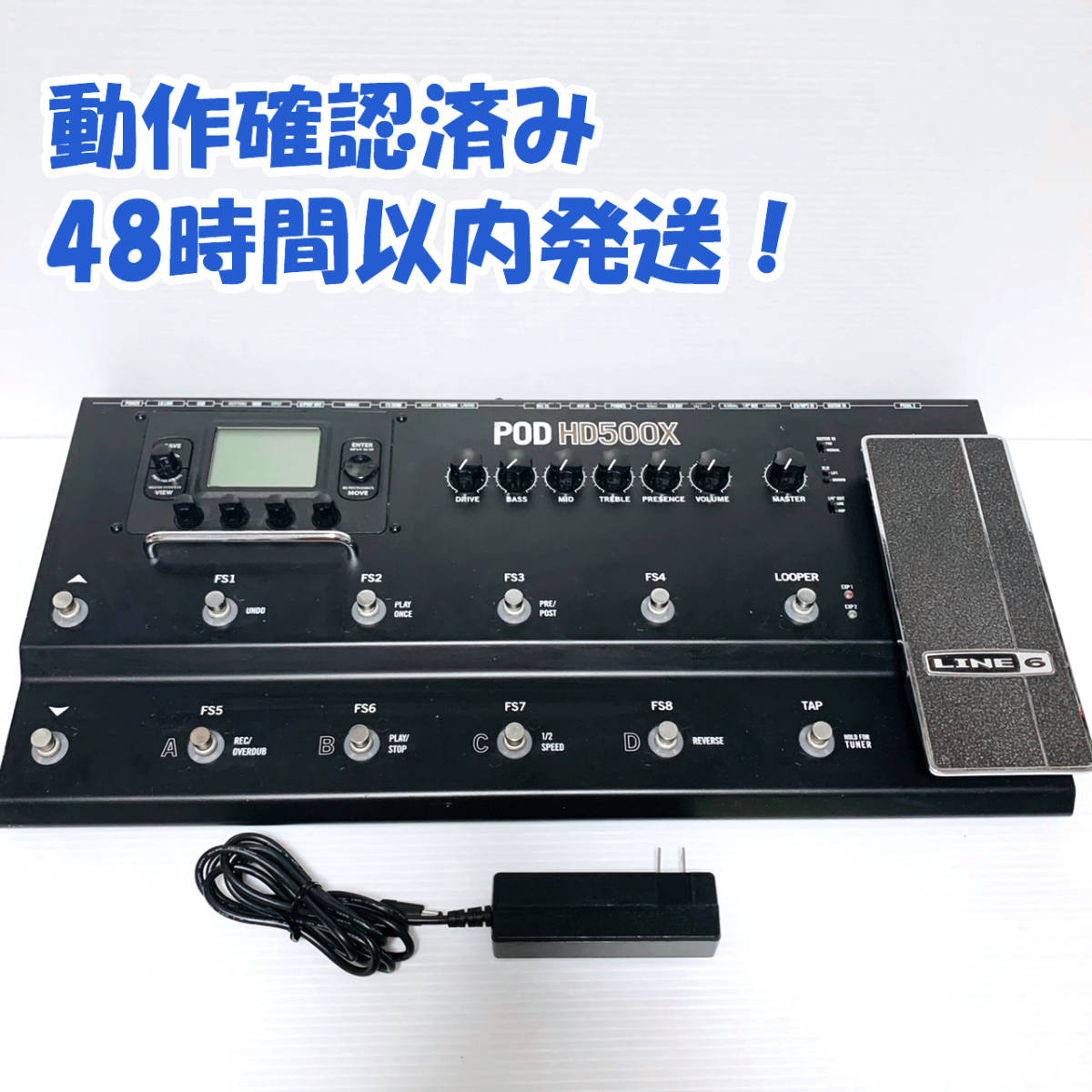 Rakuten 公式通販 Line 6 マルチエフェクトプロセッサー POD HD500X ラインシックス cloudeyecontrol.com cloudeyecontrol.com