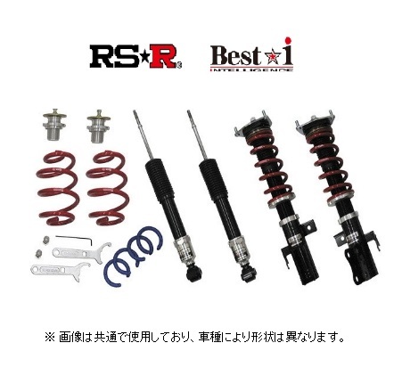 RS☆R ベストi (推奨) 車高調GRヤリスMXPA12 /【Buyee】 bot-online