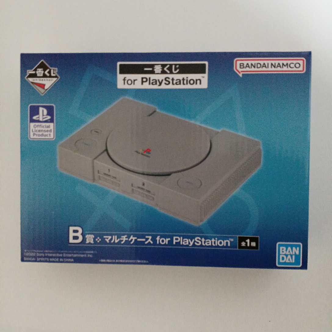 一番くじ For PlayStation B賞 マルチケース For PlayStation 送料無料 /【Buyee】 "Buyee ...