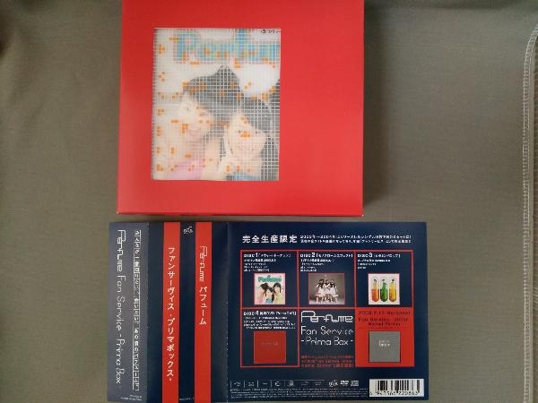 【69%OFF!】 75%OFF Perfume CD Fan Service~Prima Box~《中身未開封》 bigportal.ba bigportal.ba