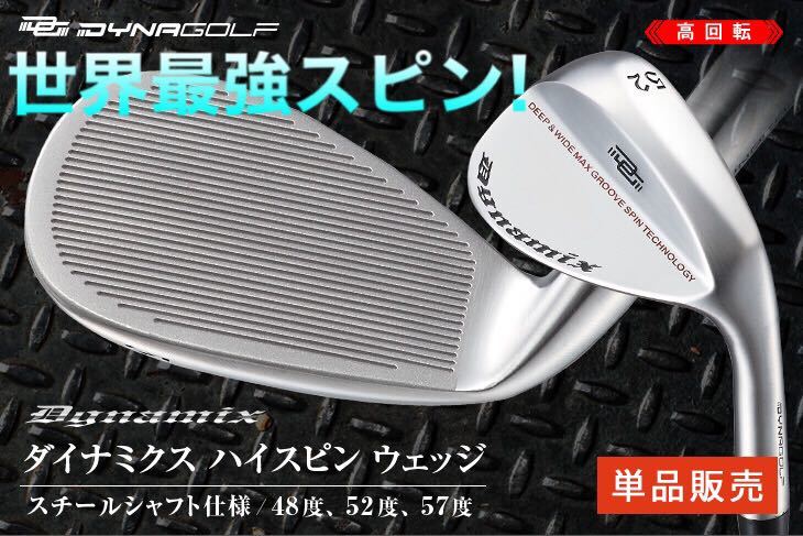 キャロウェイゴルフ Callaway Golf JAWS フォージド CRM ウェッジ N.S.