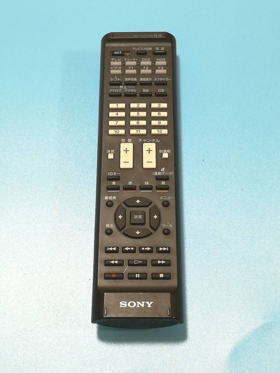 SONY ソニー 学習リモコン RM-PLZ510D