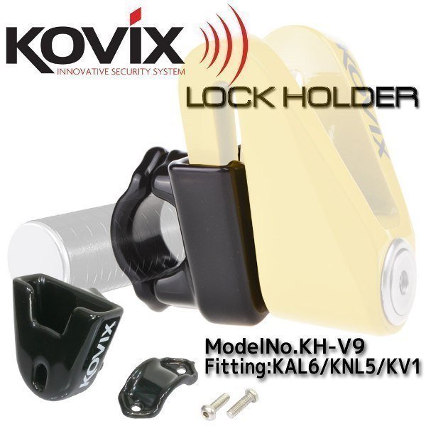 低価格の 半額 携帯に便利 KOVIX専用 ディスクロックホルダー ハンドル取付可 compostore.net compostore.net