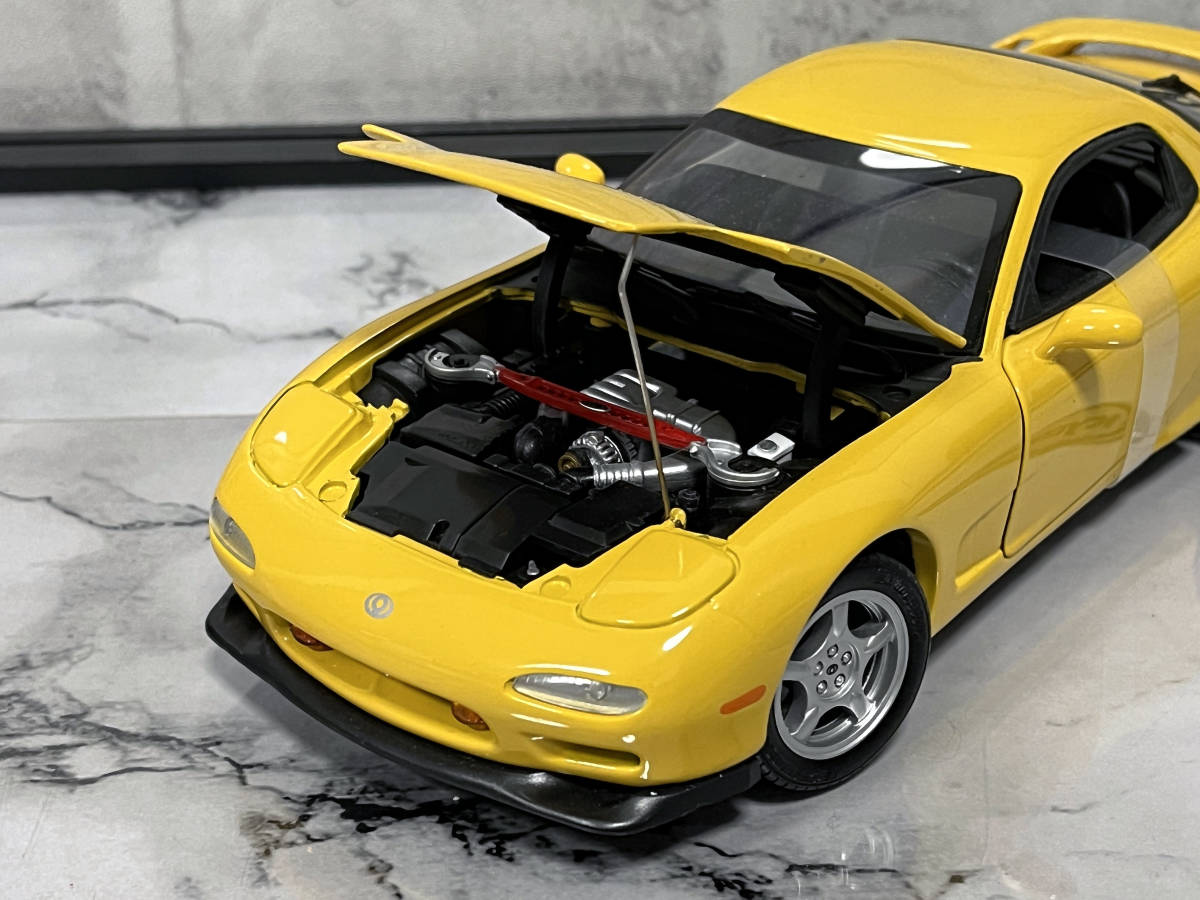 Kyosho 1/18 Mazda rx7 fd fd3s grise - Modélisme