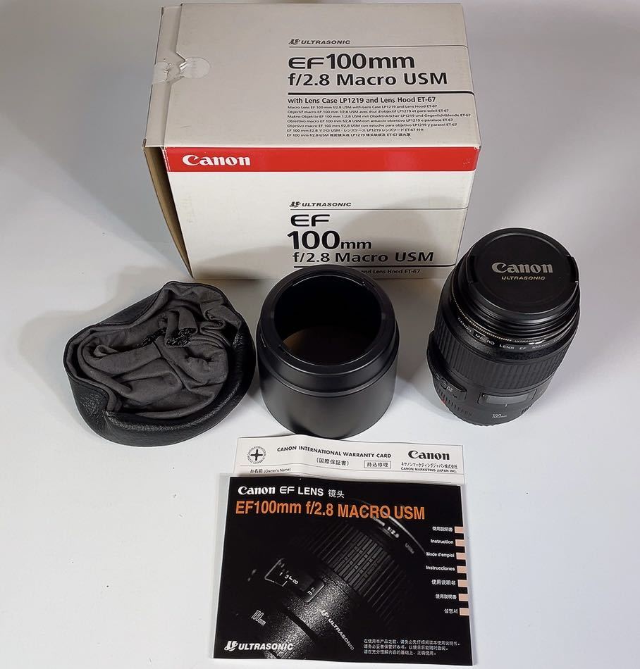 格安即決 2021年激安 送料無料 未使用品 Canon キャノン EF100mm f2.8 Macro USM レンズ freppolive.se freppolive.se