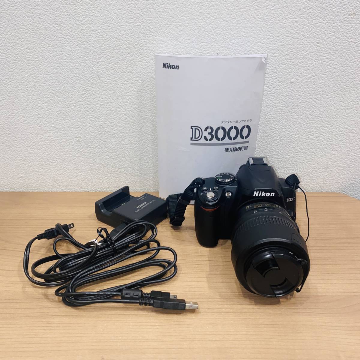 値引き 信託 D3000 デジタル一眼レフカメラ レンズAF-S DX 18-55mm 1:3.5-5.6G VR 33555 mojpit.pl mojpit.pl