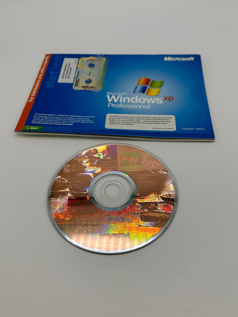 大特価放出！ 2年保証 送料無料 英語版 Microsoft Windows XP Professional SP2適用済み mojpit.pl mojpit.pl