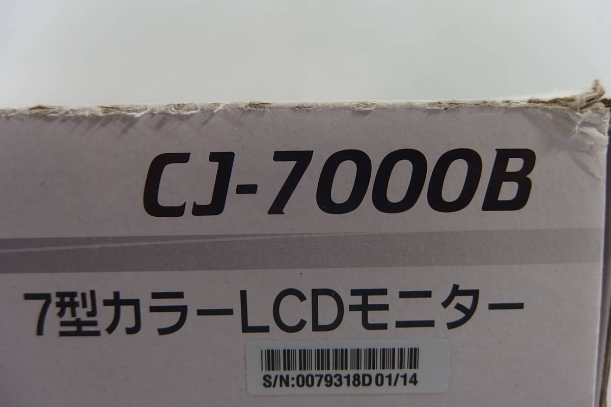 PAC948様 更に値下げ CJ-7000B 7 型ワイドLCD モニター の+colabcard