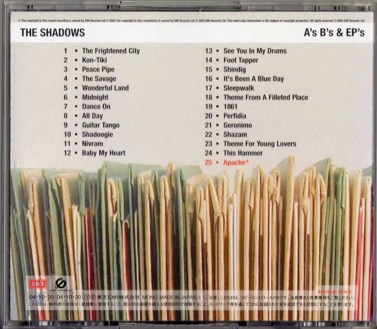The Shadowsザ・シャドウズ A S B S And Ep S【モノラルリマスタリングcd】cd化2004年 エレキ・ギター・インスト Mono 【buyee】 Buyee