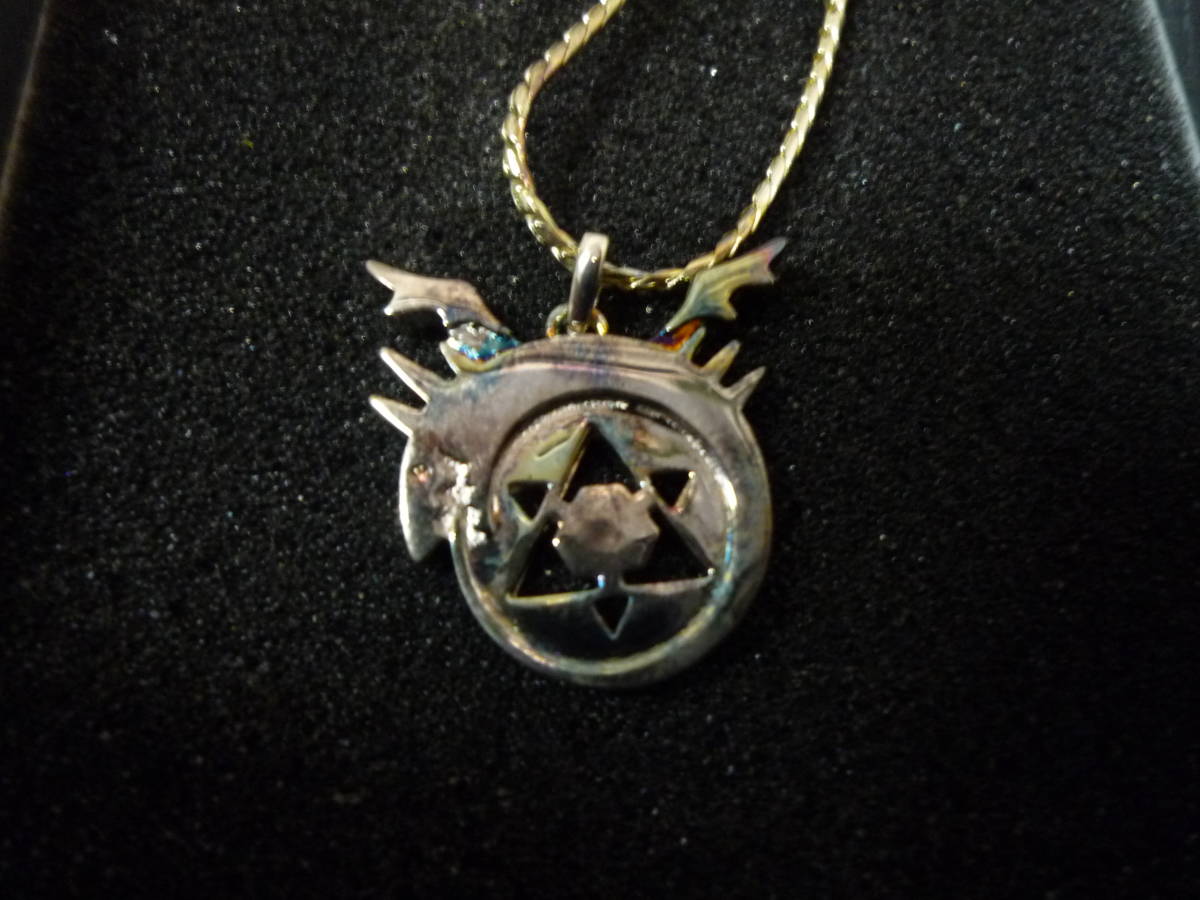 フルメタルアルケミスト グッズ】鋼の錬金術師 FULLMETAL ALCHEMIST