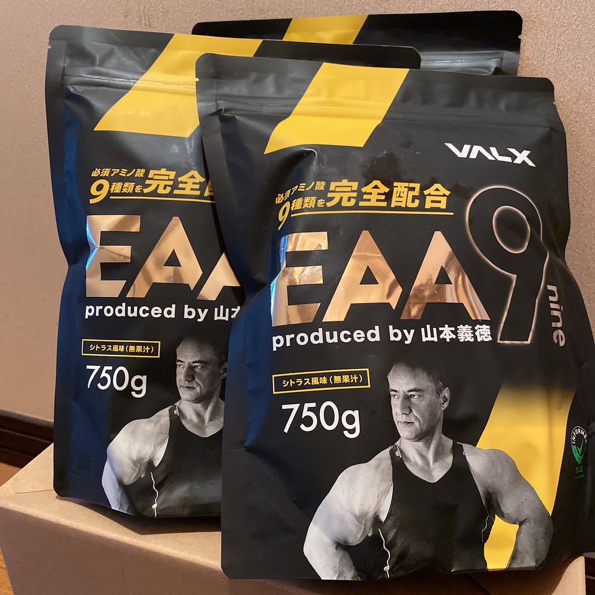 VALX バルクス EAA9 Produced by 山本義徳 シトラス風味 必須アミノ酸9種類配合EAA 750g 3個です。プラスhmb1個 /【Buyee】 Buyee