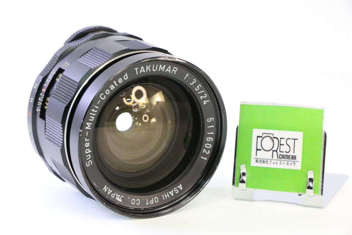 8682【良品】 PENTAX ペンタックス SUPER-TAKUMAR 24mm F3.5-