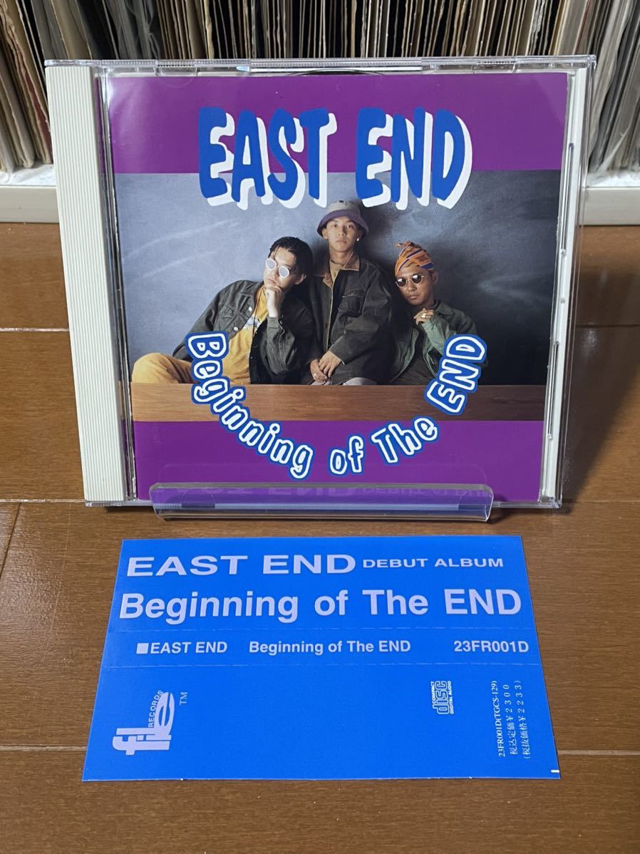 cd-east-end-beginning-of-the-end-j-rap-hiphop-gaku-mc