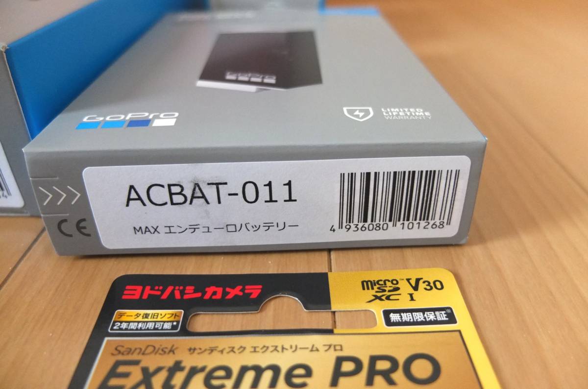 GOPRO MAX ヨドバシカメラ 夢のお年玉箱2023 GoPro360 - アクション 