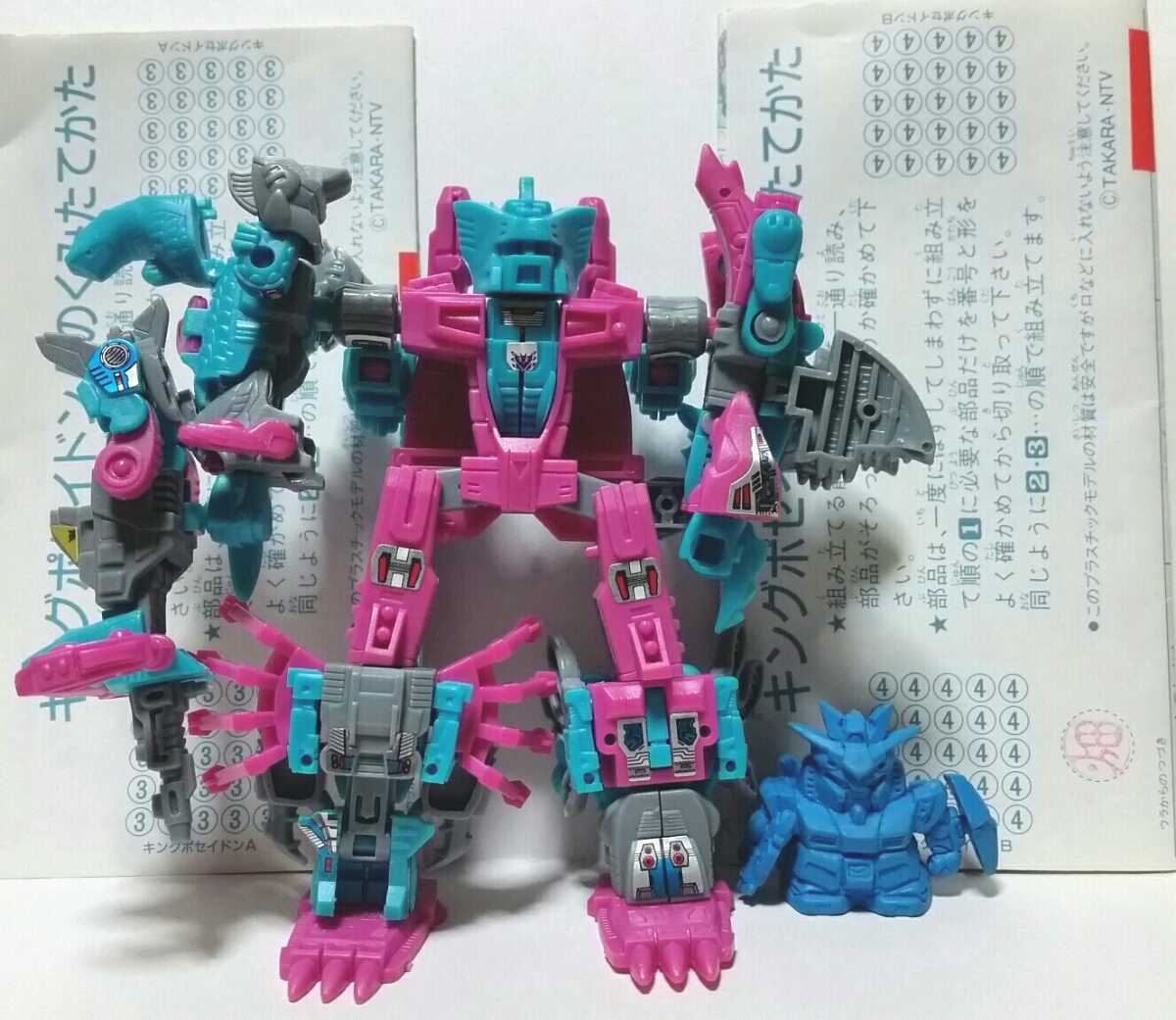 【レア】 トランスフォーマー キングポセイドン シーコンズ ピラナコン 復刻版 レア】 トランスフォーマー キングポセイドン シーコンズ