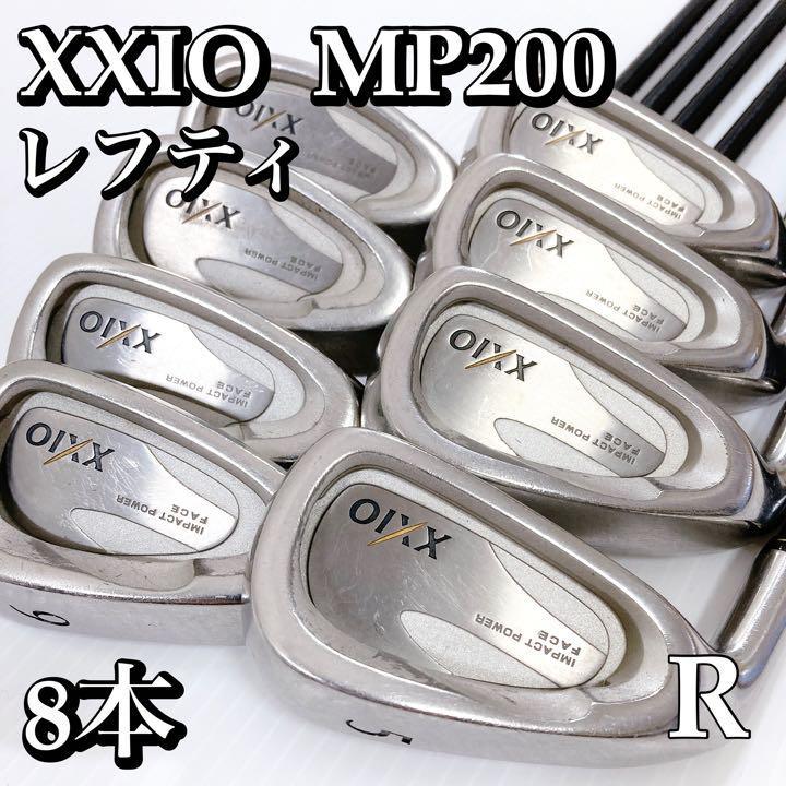 貴重なレフティ！XXIO ゼクシオMP200 8本セットR /【Buyee】 bot-online