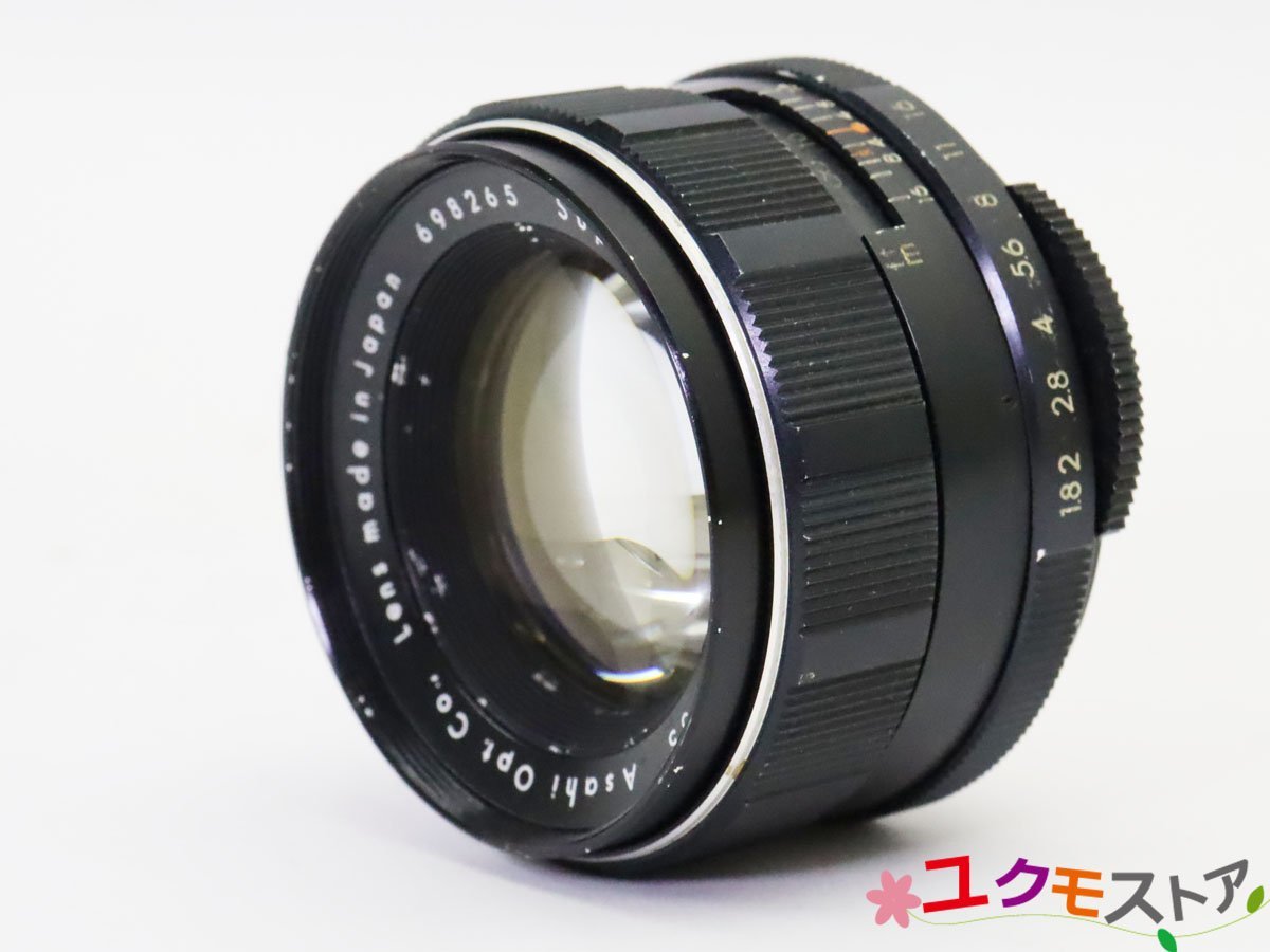 5％OFF】 希少 初期 Pentax Super Takumar 55mm F1.8 M42 レンズ(単