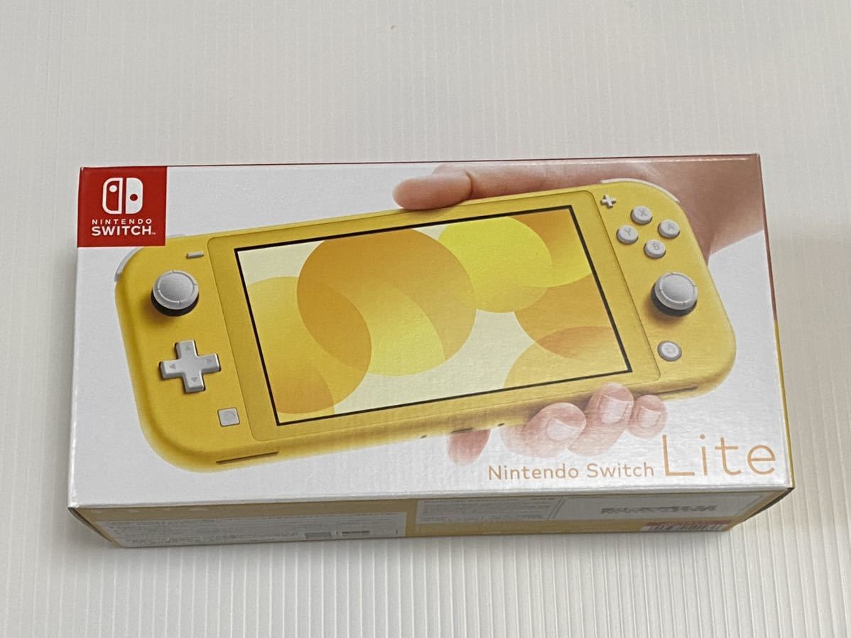 イエロー 任天堂 - Nintendo Switch Lite イエロー 新品未開封 送料