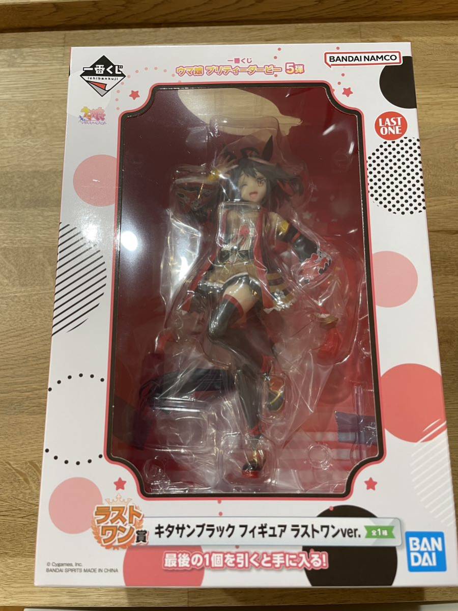 超お買い得！】 一番くじ ウマ娘プリティーダービー５弾 ラストワン 