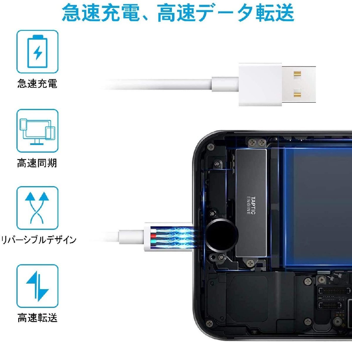 2本 iPhone 充電器ライトニングケーブル2m LO 純正品同等 2 - 携帯電話