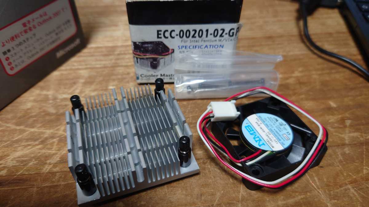 COOLER MASTER ECC0020102GP Pentium M/C3/C7用CPUクーラー 未確認ジャンク /【Buyee