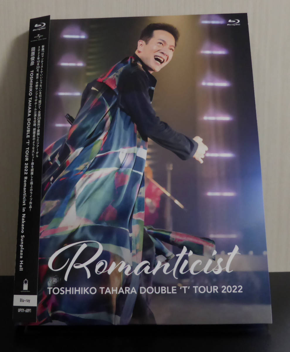4個まで郵便OK-BD / 田原俊彦 / TOSHIHIKO TAHARA DOUBLE 'T' TOUR 2022 Romanticist in Nakano  Sunplaza Hall(Blu-ray) / UPXY-6091：サプライズ2 - dmmarket.fr