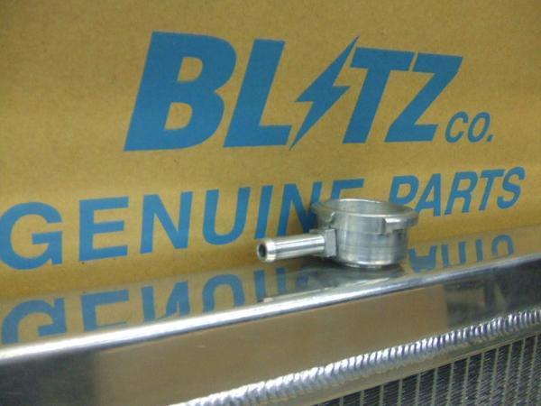 激安更新 送料無料 即納OK BLITZブリッツアルミレーシングラジエター