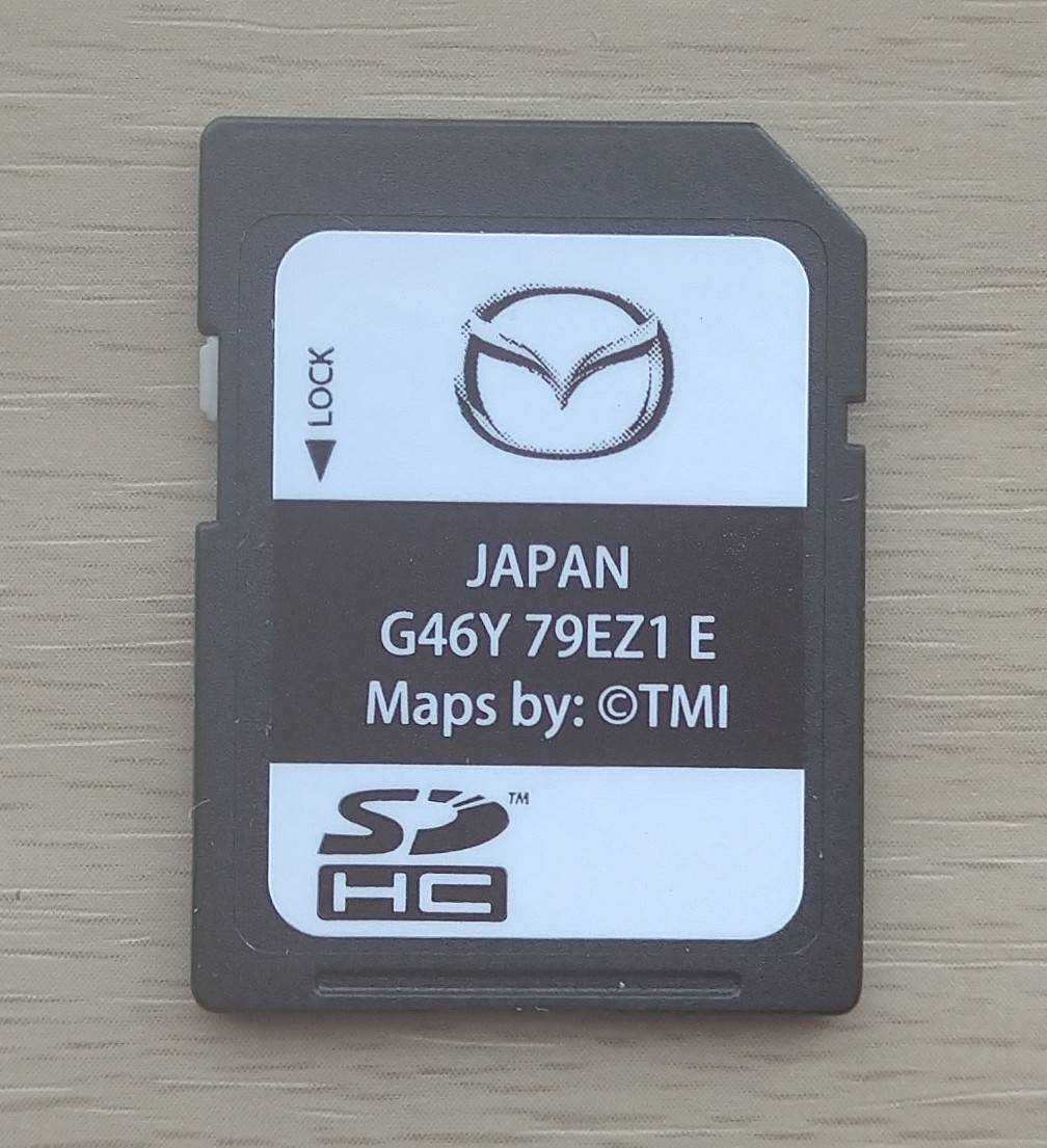 マツダ純正ナビ マツダコネクト 最新版 更新用地図SDカード G46Y-79 