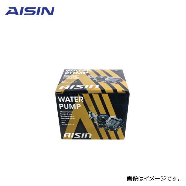 送料無料】 AISIN アイシン精機 ウォーター ポンプ WPT-155 トヨタ