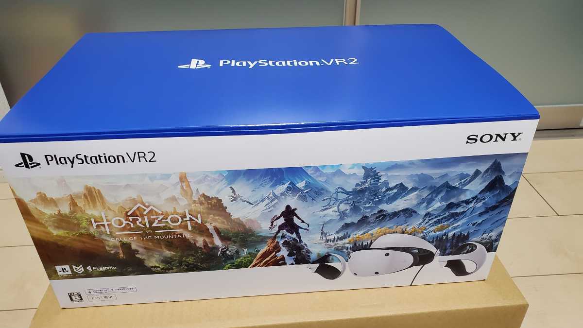 あす楽対応】 SONY PSVR2 CFIJ-17000 PS5専用 ecousarecycling.com