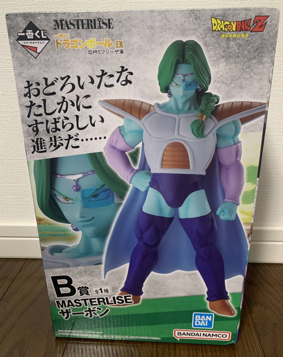 一番くじ ドラゴンボール 恐怖フリーザ軍 B ザーボン C トドリア