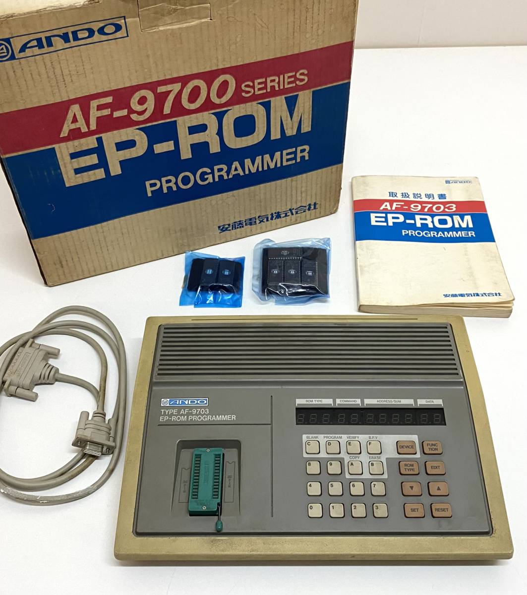 ANDO・EP-ROM PROGRAMMER・AF-9703・安藤電気・（230202-4） /【Buyee】