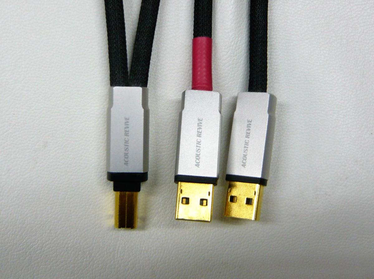 Acoustic Revive 電源完全分離型USBケーブル USB-1.0SP-TripleC 