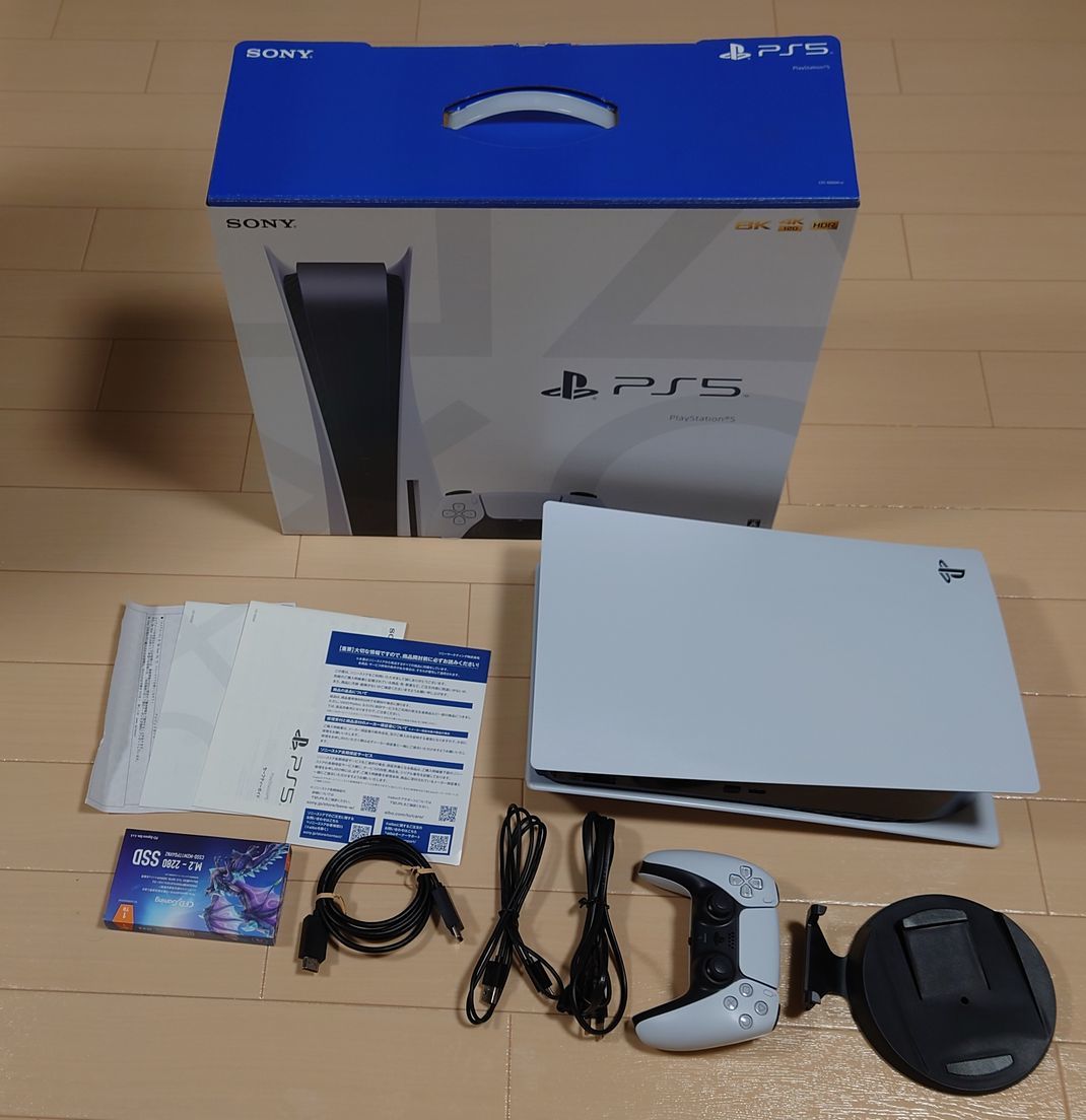 SONY PS5 PlayStation 5(CFI-1000A01)本体ディスクドライブ搭載モデル