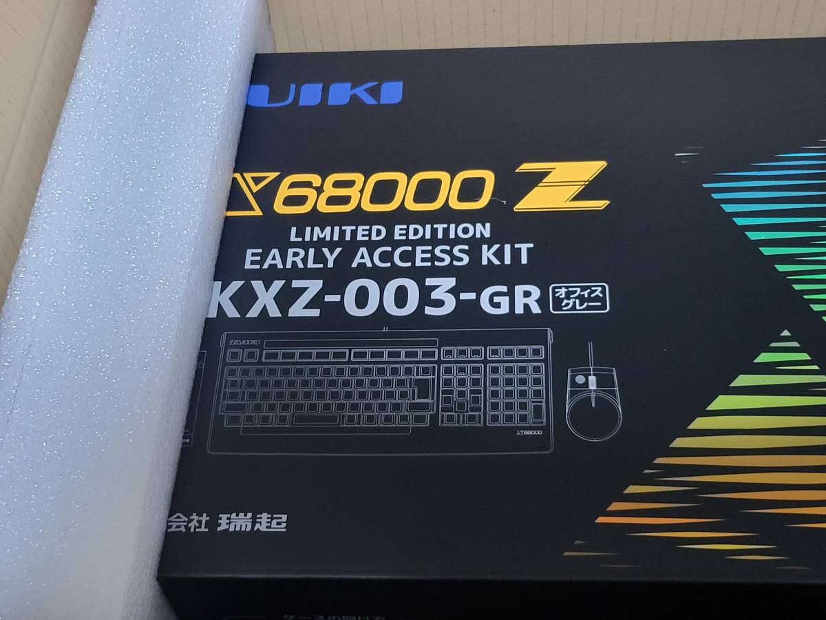 未開封】X68000 Z LIMITED EARLY ACCESS KIT | centroclinicoaveiro.pt