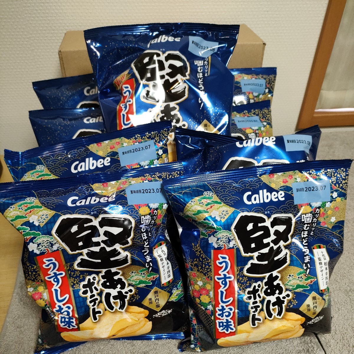 1円スタート ポテトチップス チップスター ジャガビー 森永チョコボール 堅あげポテト シンポテト おさつスナック等 他商品同梱可