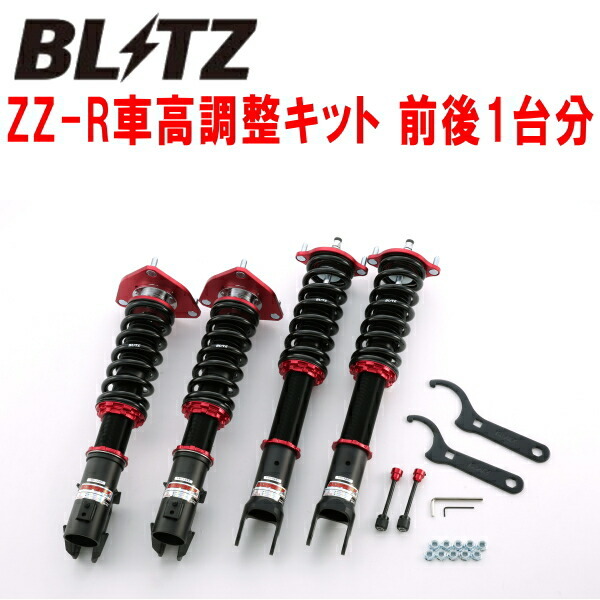 BLITZ DAMPER ZZ-R車高調整キット前後セット CT9Aランサー