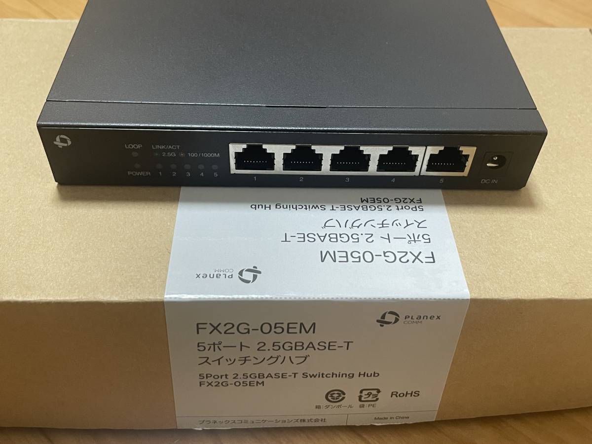 2.5GBASE-T Planex FX2G-05EM マルチギガ スイッチングハブ 2500Mbps 5ポート プラネックス ネットワーク ...