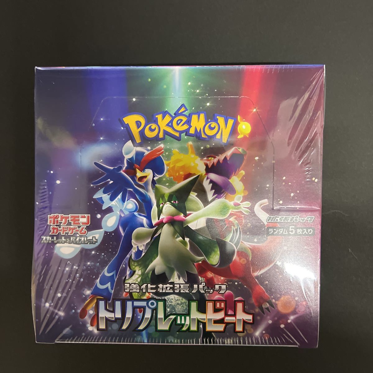 トリプレットビートBOXシュリンク付き ポケモンカード キハダ