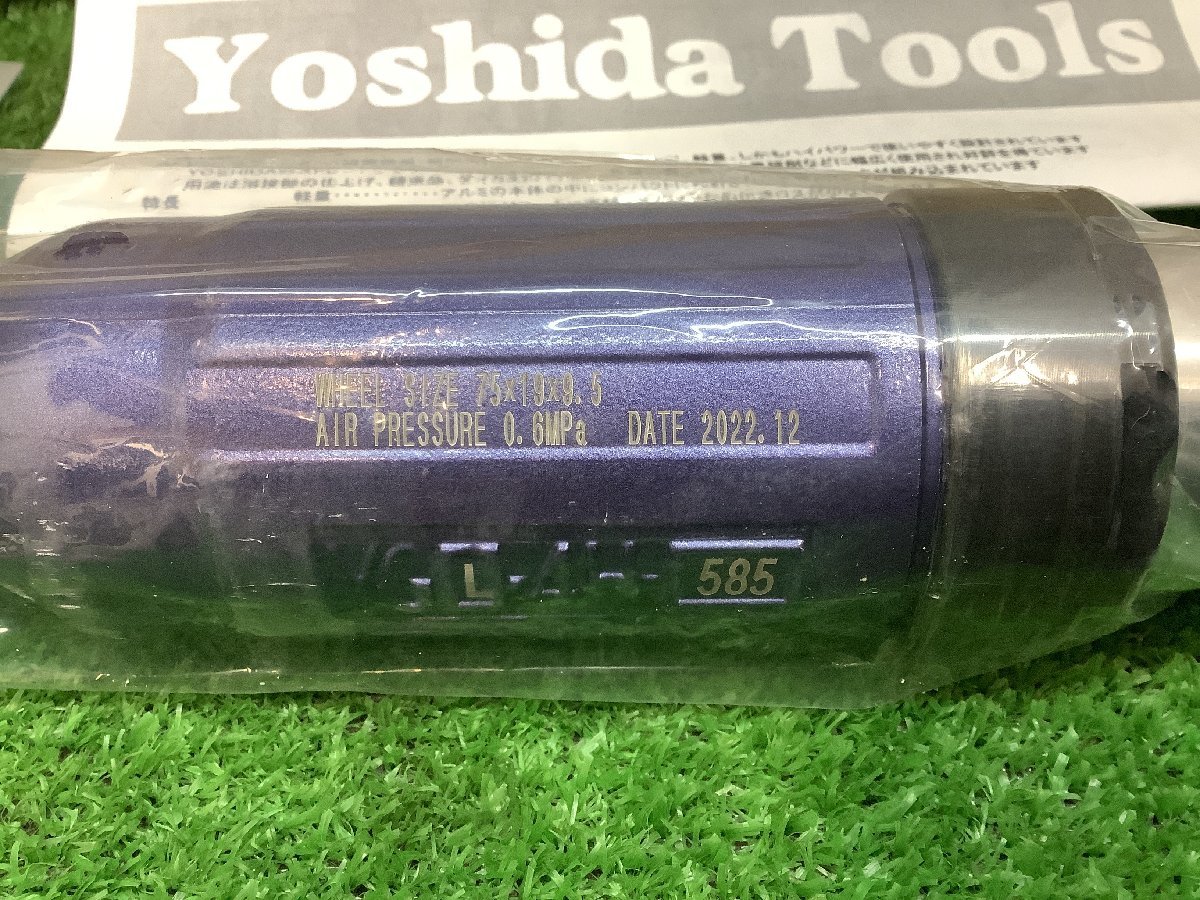 シングル　無負荷回転数15000ＲＰＭ　エアーサンダー　超小型軽量高速型７５ｍｍ　日本販促