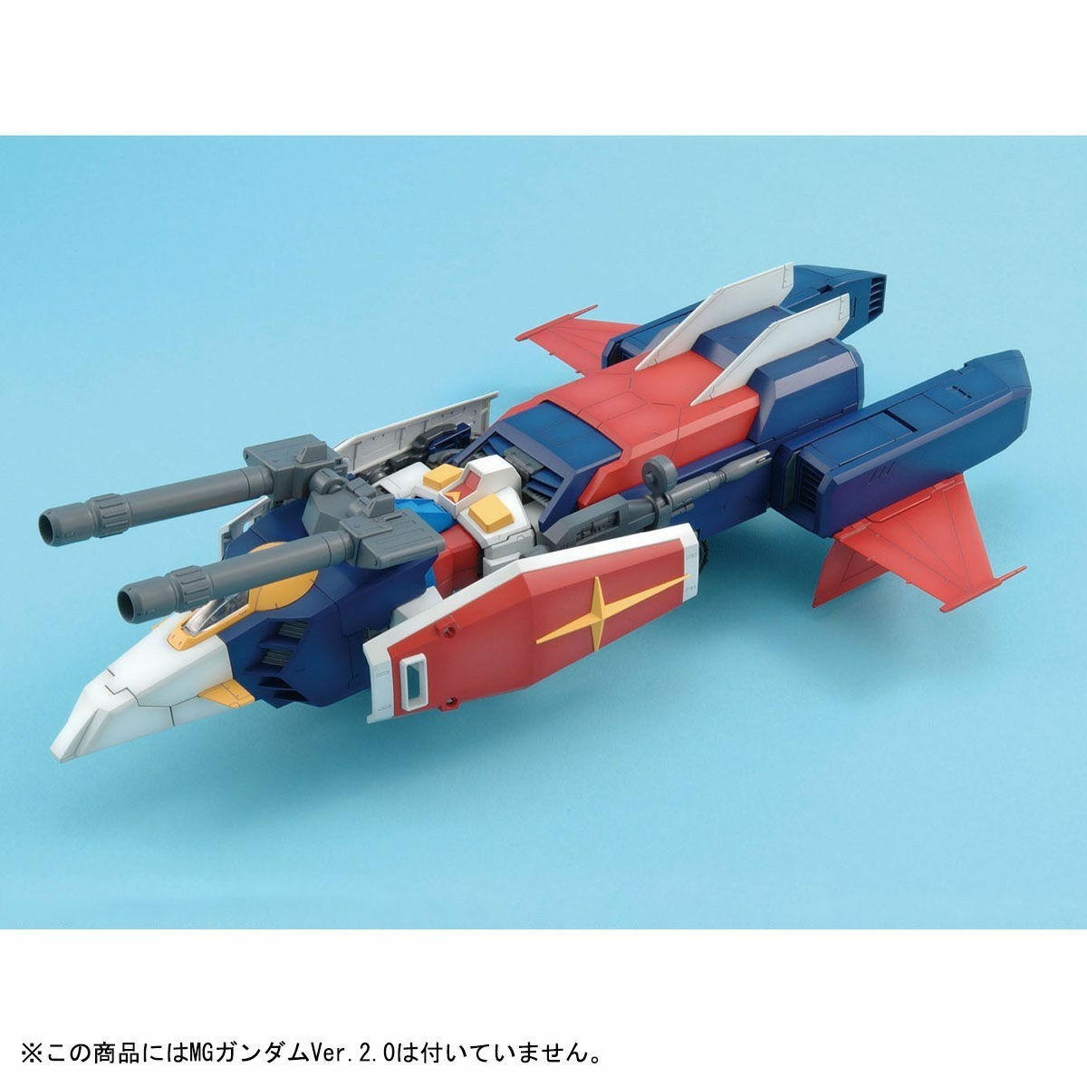 ガンプラ MG Gファイター 、MG ガンダム2.0 MG 量産型ゲルググ