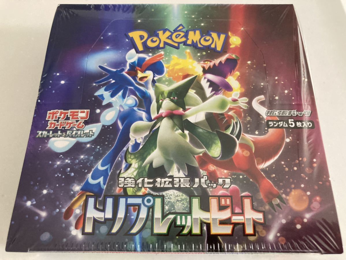 大量入荷 ポケモンカード トリプレットビート 1box 新品未開封