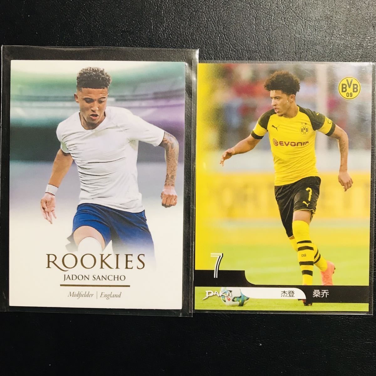 RC) Jadon Sancho / 2020 Futera Unique SOCCER & Daka Dortmund