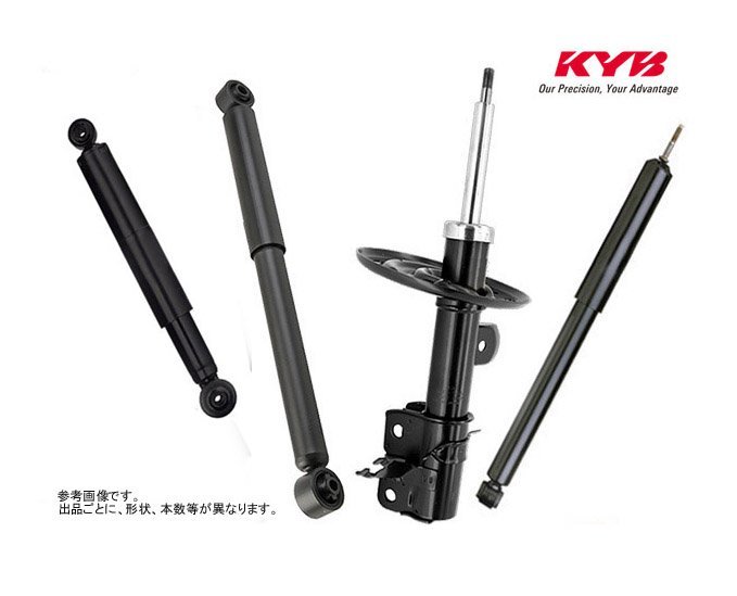 KYB 補修用ショック トヨエース XZU425 XZU430 品番確認B 1台分4本