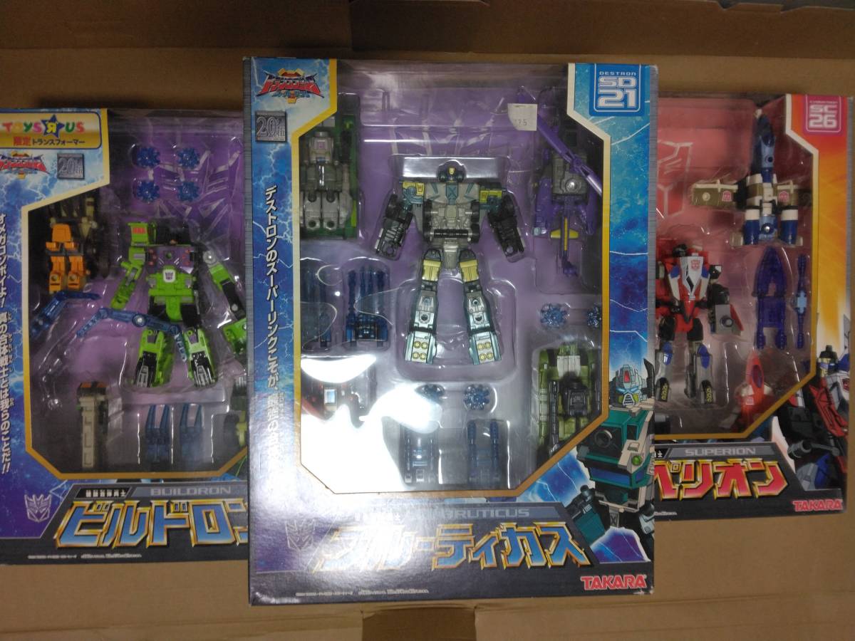 トランスフォーマースーパーリンク SD21ブルーティカス SC26スペリオン EX01ビルドロン 3体セット /【Buyee】