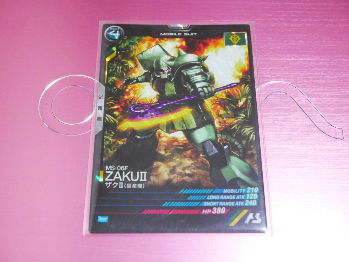 激安】 機動戦士ガンダム アーセナルベース ☆ザクⅡ（量産機）☆ プロモーション(PR)＋おまけ付き ◇ザクがザクザクキャンペーン◇ /【Buyee】  Buyee Japanese Proxy Service Buy from Japan! bot-online