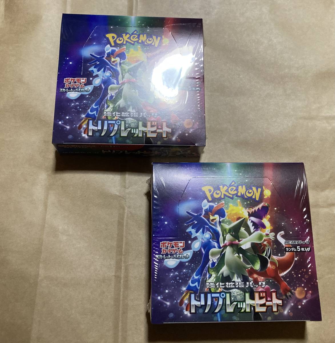 ポケモンカード トリプレットビート2BOXシュリンク付き ポケモンカード 