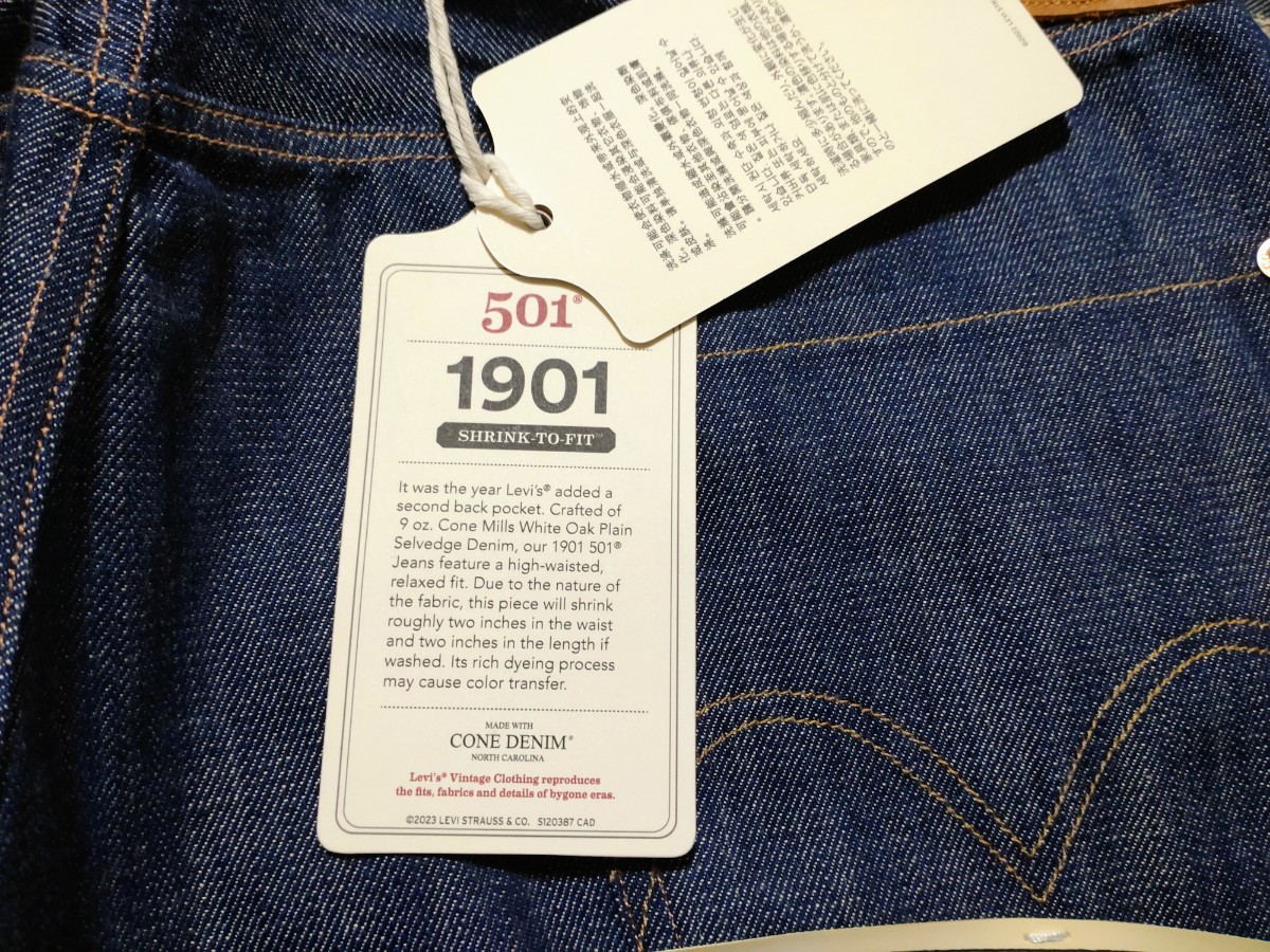 W36 世界501本限定LEVI'S VINTAGE CLOTHING WHITE OAK 1901 リーバイス