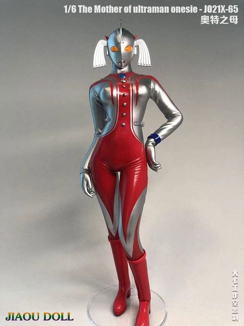 国内正規品 ウルトラの母 1/6スケールアクションフィギュア フルセット