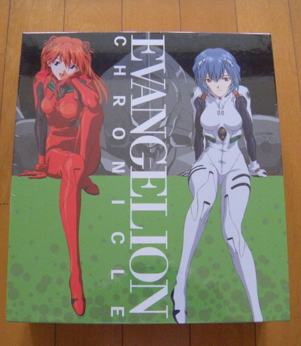 Evangelion 新世紀エヴァンゲリオン・クロニクル マルチ Box （バインダー No Bx） ★ 未開封品 ★ 【buyee